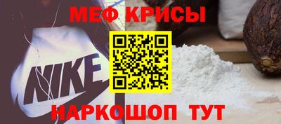 гашишное масло Аргун