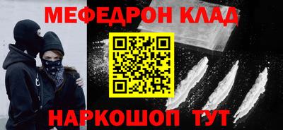 гидропоника Апшеронск