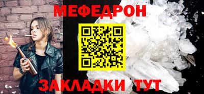 гашишное масло Аргун