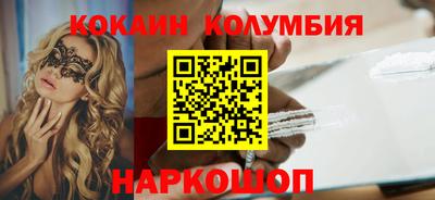 гидропоника Апшеронск
