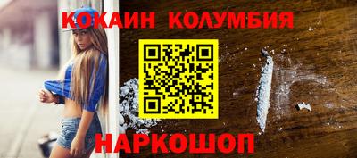 гидропоника Апшеронск