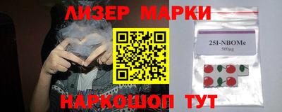 MESCALINE Апрелевка