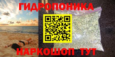 MESCALINE Апрелевка