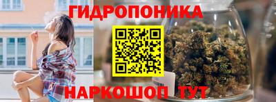 MESCALINE Апрелевка