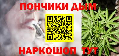 дурь Балашиха