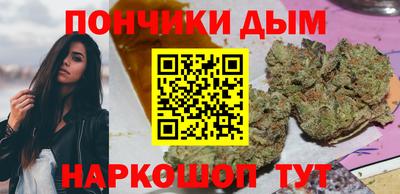 MESCALINE Апрелевка