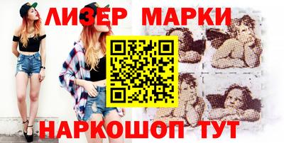 гидропоника Апшеронск