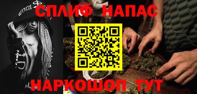 дурь Балашиха