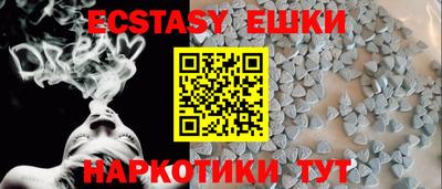 гидропоника Апшеронск