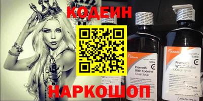 гидропоника Апшеронск