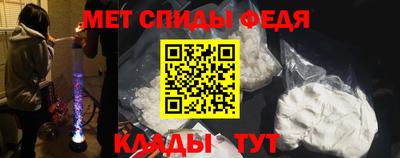 гидропоника Апшеронск