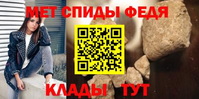 гашишное масло Аргун