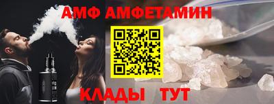 MESCALINE Апрелевка