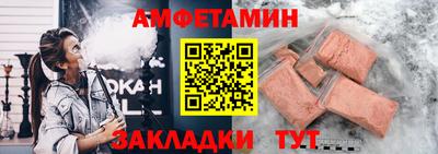 гидропоника Апшеронск