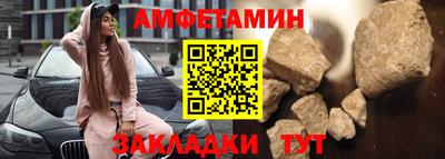 гидропоника Апшеронск