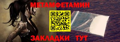 MESCALINE Апрелевка