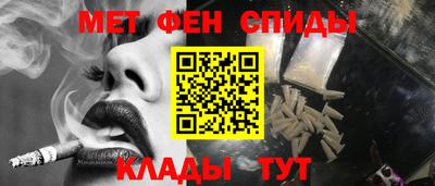 гидропоника Апшеронск