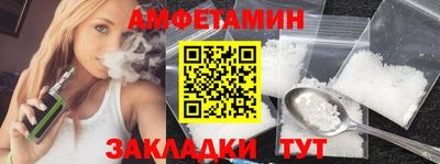 гидропоника Апшеронск
