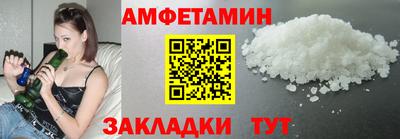 гашишное масло Аргун