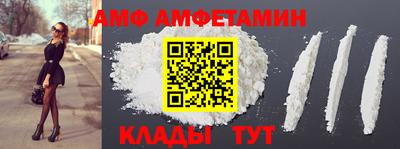 гашишное масло Аргун