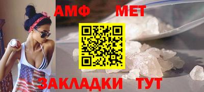 гидропоника Апшеронск