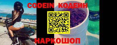 гашишное масло Аргун