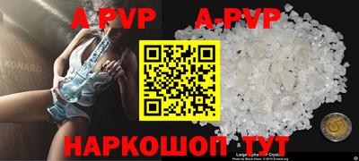 MESCALINE Апрелевка