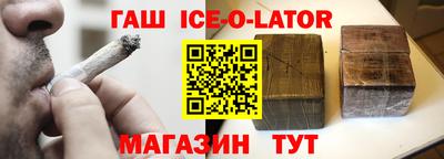 MESCALINE Апрелевка