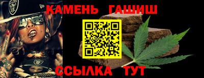 MESCALINE Апрелевка