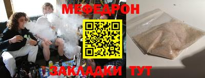 гашишное масло Аргун