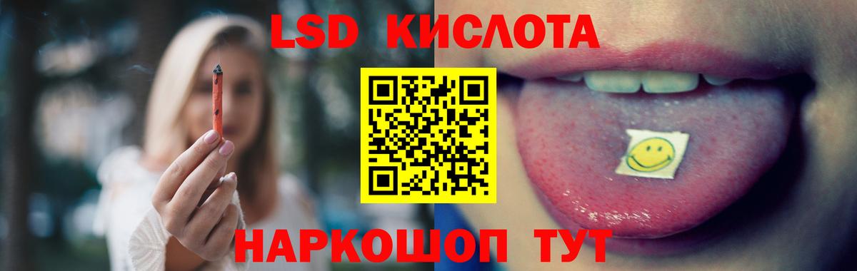 ЛСД экстази ecstasy Верхняя Пышма